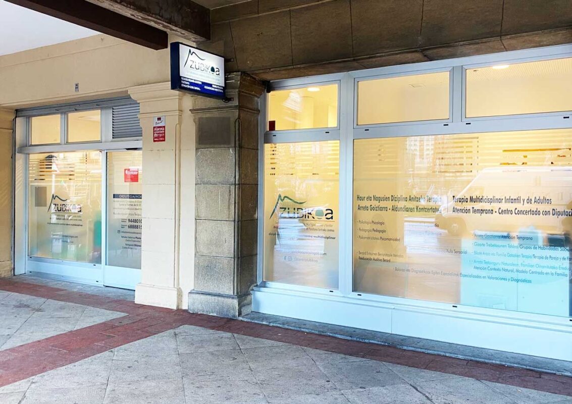 Entrada principal al Centro Zubikoa